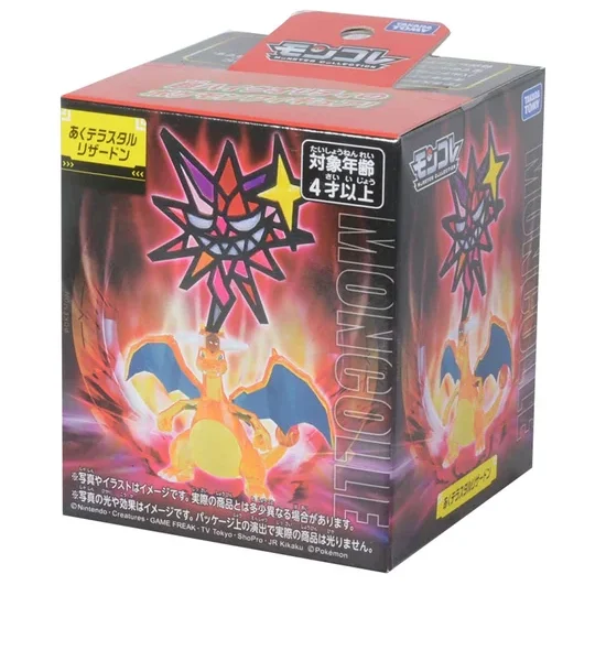 POKEMON Figure Charizard MT-02 Multi-Color. 100% оригинал