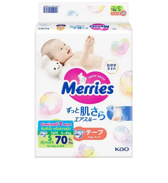 MERRIES Diaper Pants Japan Tape Size S (70 Pcs) White. 100% оригинал