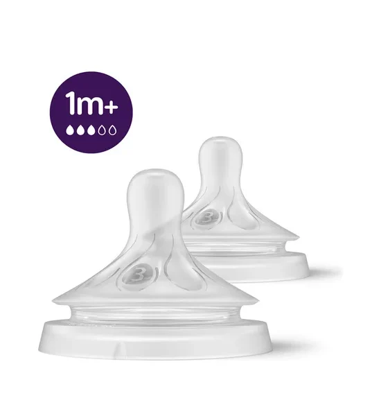 Philips Avent Natural Response Nipple (1m+) SCY993/02. 100% оригинал