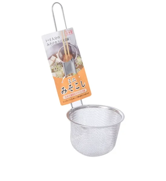 CENTRAL HOME Sieve 0217039 Size 7 cm. Silver. 100% оригинал