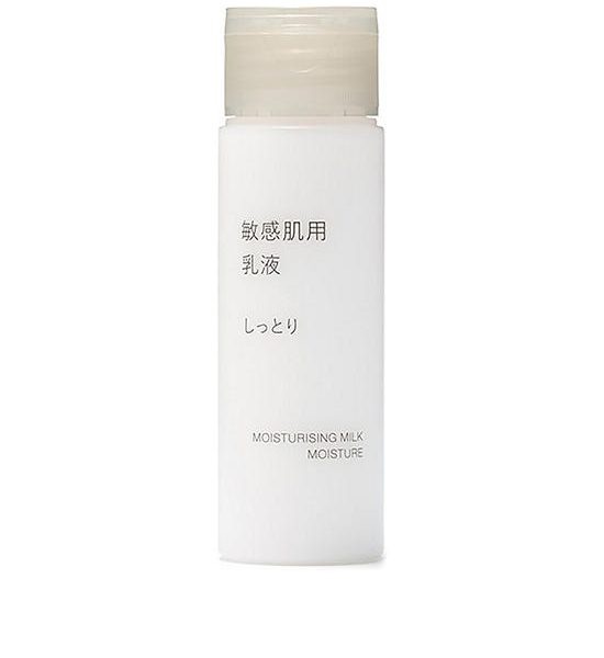 MUJI Moisturising Milk Moisture 50 mL. 100% оригинал