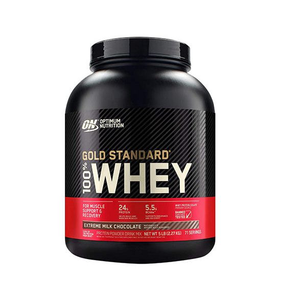 OPTIMUM NUTRITION Gold Standard Whey Protein 5 lbs. Extreme Milk Chocolate. 100% оригинал