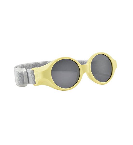 BEABA Clip strap sunglasses XS (0-9 m) YELLOW. 100% оригинал