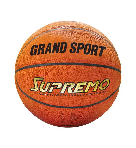 GRAND SPORT Orange Basketball #Supremo (335028). 100% оригинал