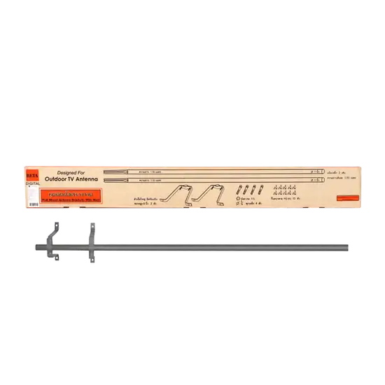 BETA Silver Set (2 Self - Attach Masts) CAntenna Installation Size 2.80 M.. 100% оригинал