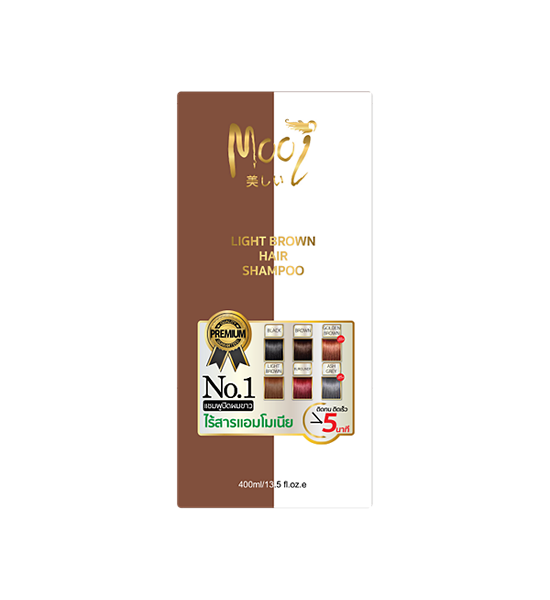 MOOI Light Brown Hair Shampoo 400 ml./tube. 100% оригинал