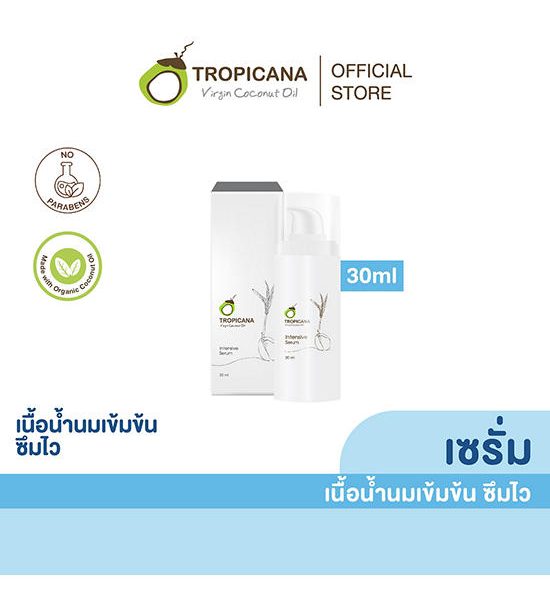 TROPICANA Facial Up Lifting Insentive Serum 30ml.. 100% оригинал