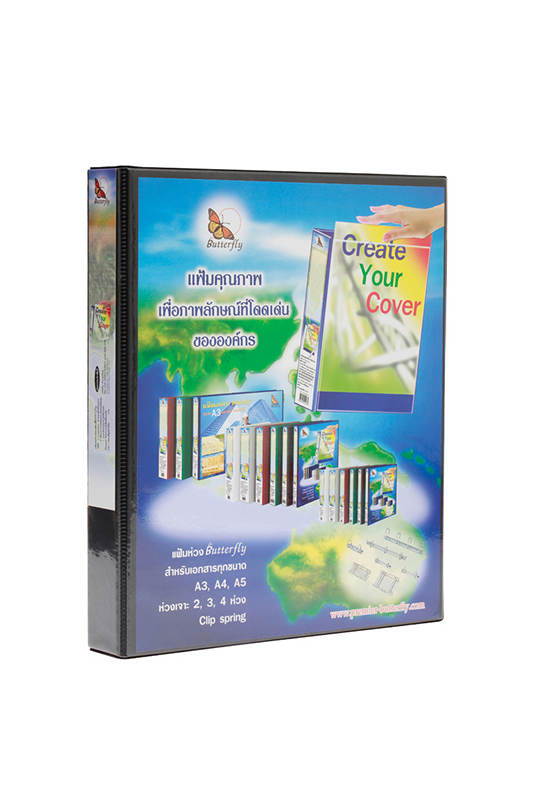 image_mkp0977236_1_c9a772277c