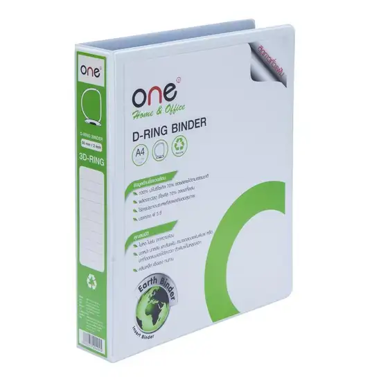 @ONE 3 Ring Binders A4 2-Inch Spine White. 100% оригинал