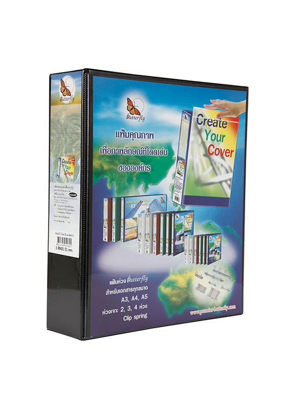 image_mkp0977252_1_9cb83597a2