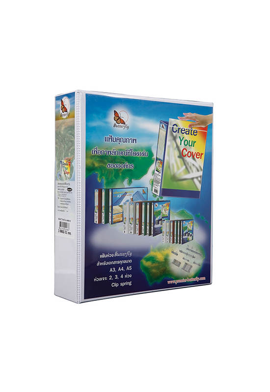 image_mkp0977287_1_6ef65687aa