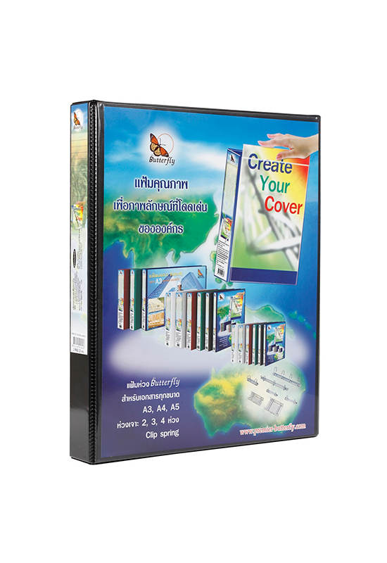 image_mkp0977296_1_e881a64bbd