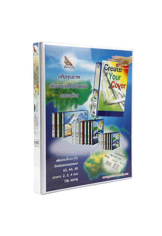 image_mkp0977356_1_77eef0511c