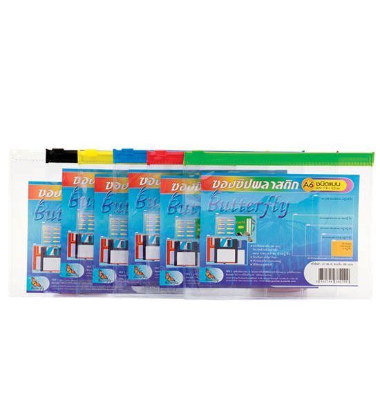 BUTTERFLY Flat Plastic Envelope Ziplock A6 Asst. Colors. 100% оригинал