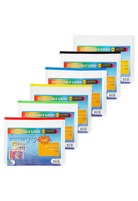 image_mkp0979355_1_b52576f3c7