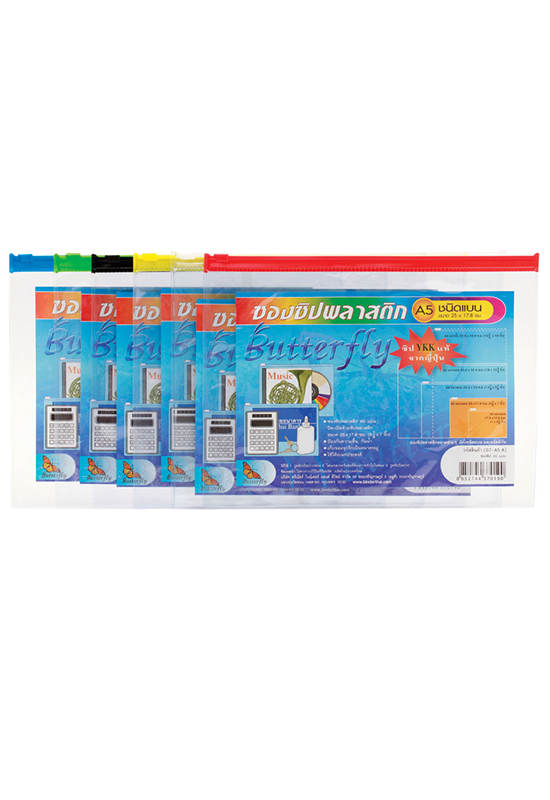 image_mkp0979373_1_ad247afbb5