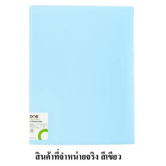 @ONE Spring Clip File A4 Blue. 100% оригинал