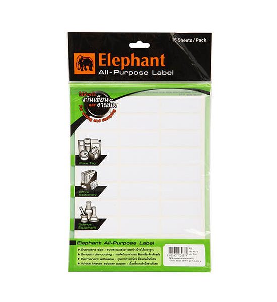 ELEPHANT ELPHANT ตราช้าง ป้ายสติกเกอร์ แล็ป A9 19x50 มม.. 100% оригинал