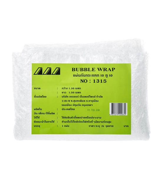 AAA Bubble Wrap 1.30x1.50 m.. 100% оригинал