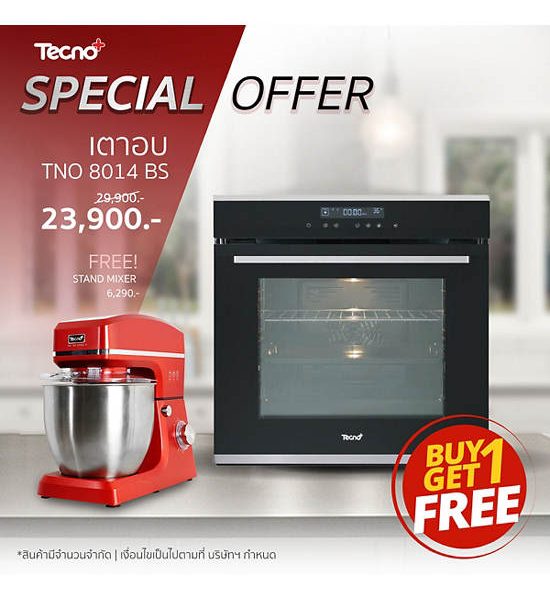 TECNOPLUS BLACK OVEN TNP 8014 BS. 100% оригинал