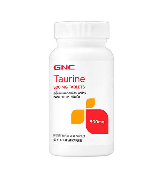 GNC Taurine 500mg 50 Caplets. 100% оригинал