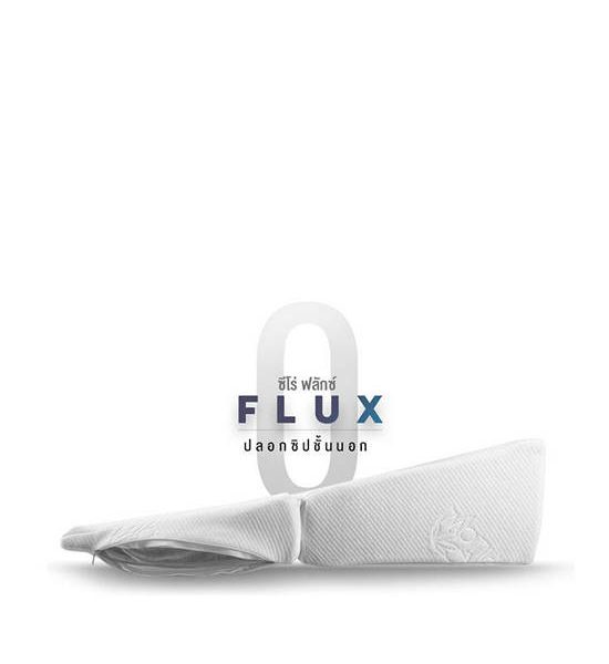 SIAMLATEX Acid Reflux Pillow Case 0Flux Model White. 100% оригинал