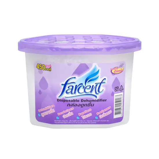 FARCENT Violet Dehumidifier 501C V Size 450 ml (Pack 3 Box) Lavender. 100% оригинал