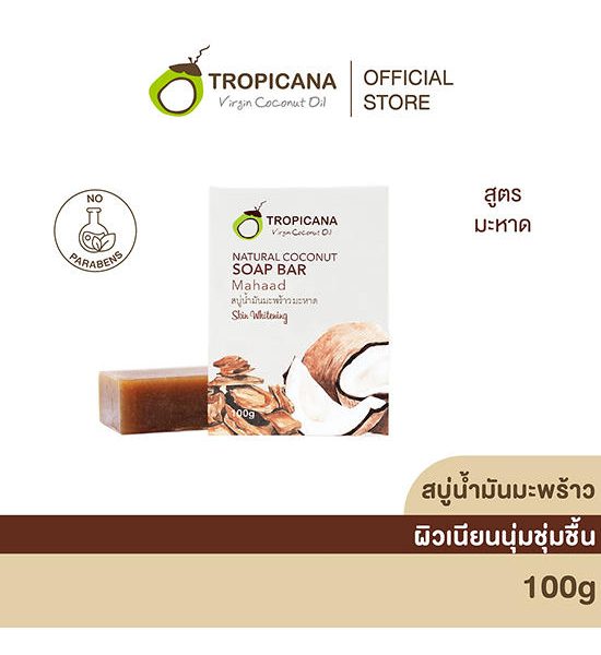 TROPICANA Cold-Pressed Coconut oil Soap Bar Non Preservative Mahaad 100 g.. 100% оригинал
