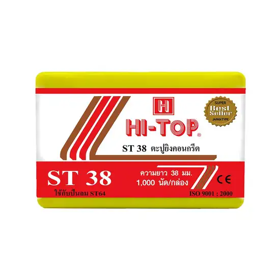 Hi-Top Concrete Nails ST38 Size Box 1,000 Pcs.. 100% оригинал