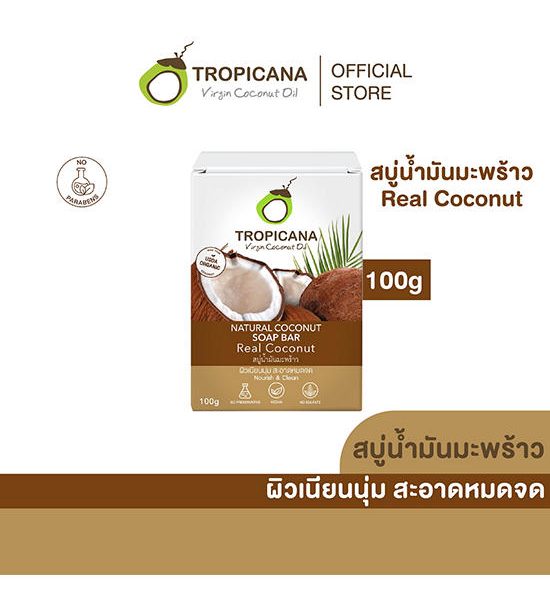 TROPICANA Cold-Pressed Coconut oil Soap Bar Non Preservative Real Coconut 100 g.. 100% оригинал