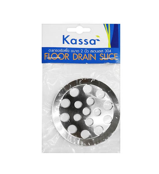 KASSA Stainless Drain Slice 2  KASSA KS-TL200TW. 100% оригинал