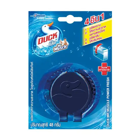 Duck Blue Cleaning Cube DUCK Size 40 g. 100% оригинал
