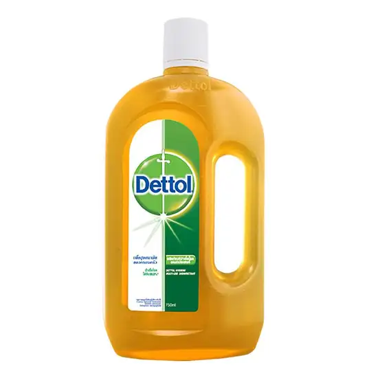 Dettol Yellow Hygiene Multi-Use Disinfectant Size 750 ml. 100% оригинал