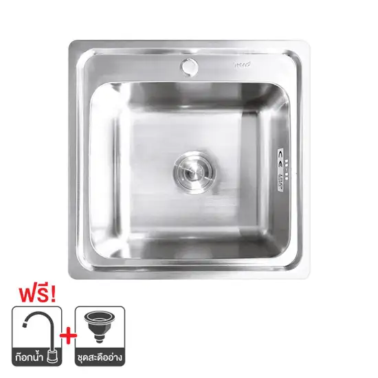 TECNOPLUS Silver Sink 1 Bowl TNP 505021 S Size 50.5 x 50.5 x 21 cm. 100% оригинал
