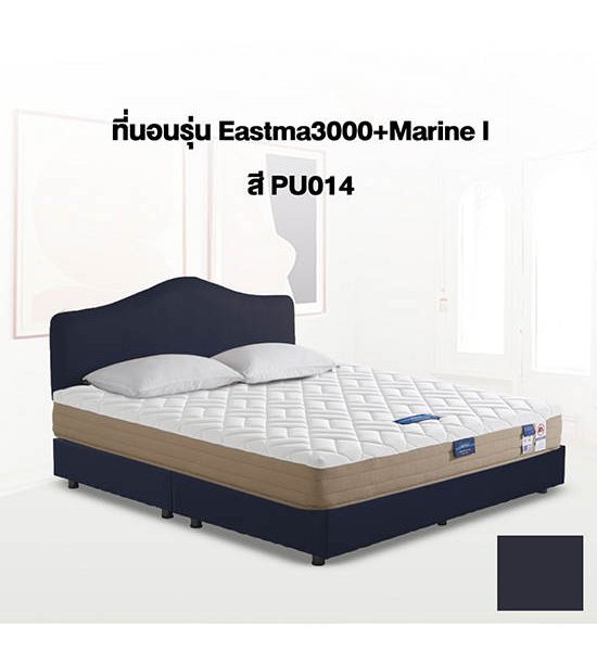MIDAS Mattress Eastma 3000 + BEDFRAME Marine I - PU14 Size 3.5 FT. Black. 100% оригинал