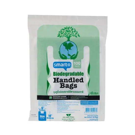 Smarter Biodegradable Handled Bags Size 6 x 14 Inch (Pack 100 Pcs.). 100% оригинал