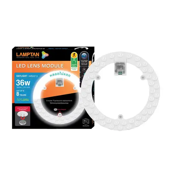 LAMPTAN Round Ceiling LED 36 Watt Daylight LAMTAN LENS MODULE. 100% оригинал