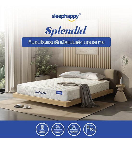 SLEEPHAPPY Pocket Spring Mattress Splendid Model 5 ft. Thick 10 Inches White. 100% оригинал