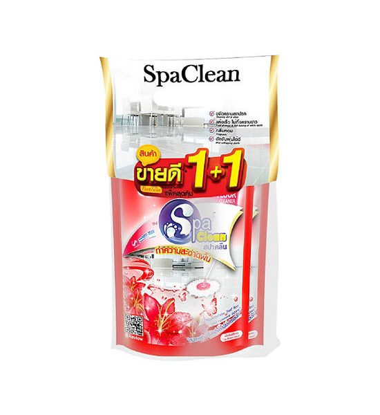 SPACLEAN Red Floor Cleaner Size 700 ml (Pack 1 Free 1) Lilly Secret. 100% оригинал
