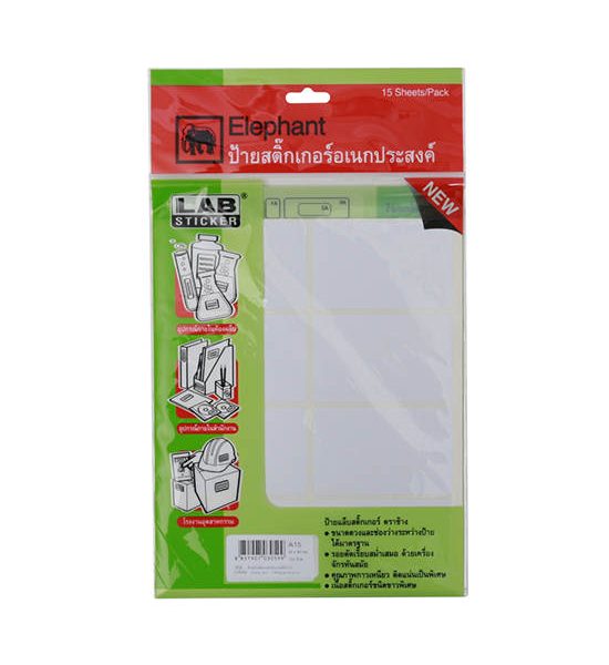 ELEPHANT Elephant Self-Adhesive Label A15 50x80 mm.. 100% оригинал