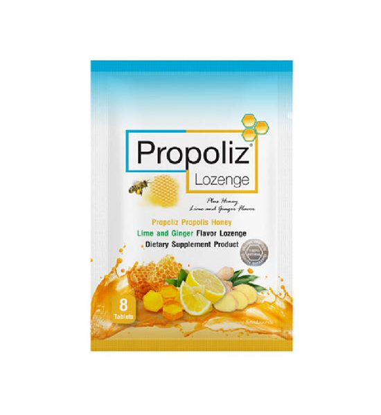 NO BRAND Propoliz LOZENGE PLUS ชนิดเม็ดอม. 100% оригинал