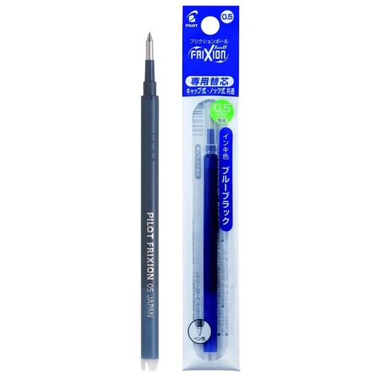 PILOT Refill Frixion 0.7mm. Dark Blue. 100% оригинал