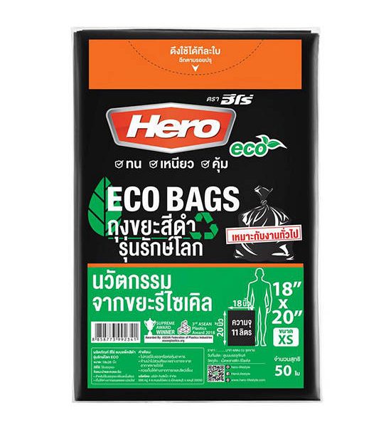 Hero Eco-Friendly Black Trash Bags 18x20 Inches (Pack of 50) Hero. 100% оригинал