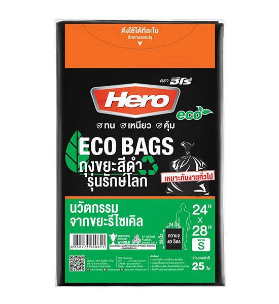 Hero Hero eco Garbage 24x28นิ้ว (แพ็ค25ใบ). 100% оригинал