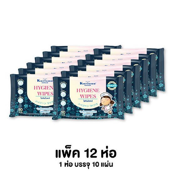 Karisma Antibacterial Wet Wipes (12/Box). 100% оригинал