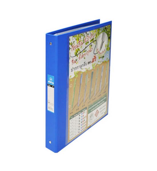 HORSE 3-Rings View Binder A4 3.5 cm. Spine Blue. 100% оригинал