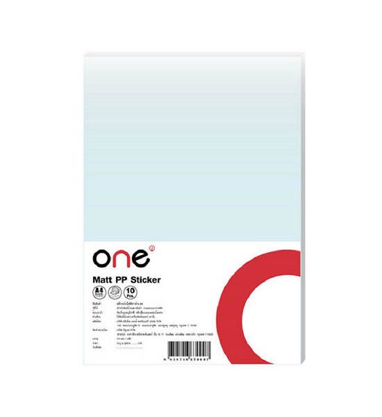 @ONE สติ๊กเกอร์พลาสติก A4 ONE สีขาว ขนาด 210 x 297 มม.. 100% оригинал