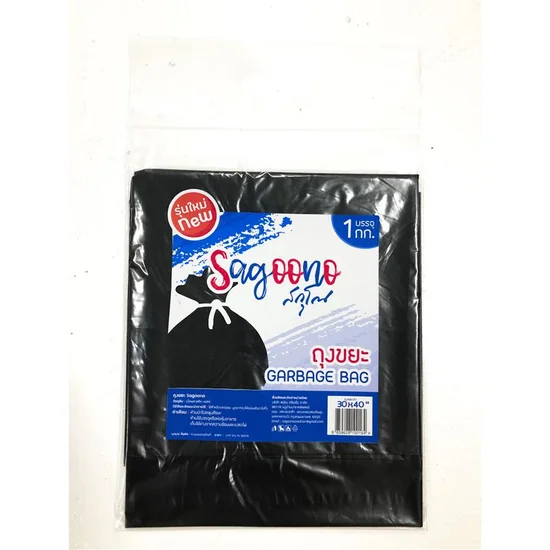 SAGOONO Garbage Heavy Duty 30x40" 1Kg.. 100% оригинал