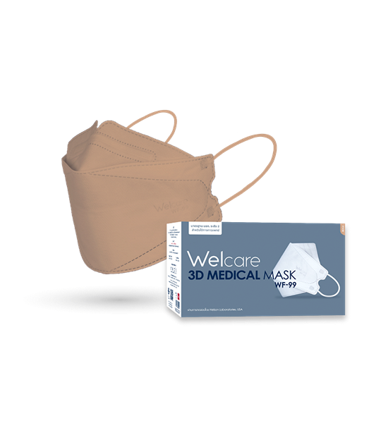 WELCARE WELCARE Medical Mask 3D WF-99 Beige Color (50 Pcs./Pack). 100% оригинал