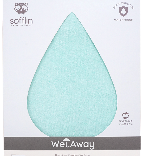 Sofflin WetAway Bed Protector 70x100cm - Aqua. 100% оригинал